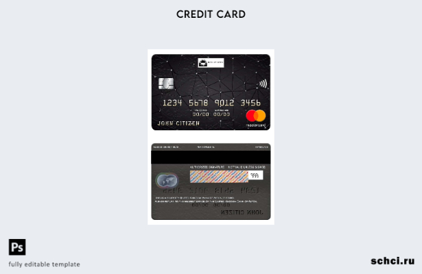 цифровая загрузка шаблона карты Mastercard Bank of Aston в Соединенном Королевст